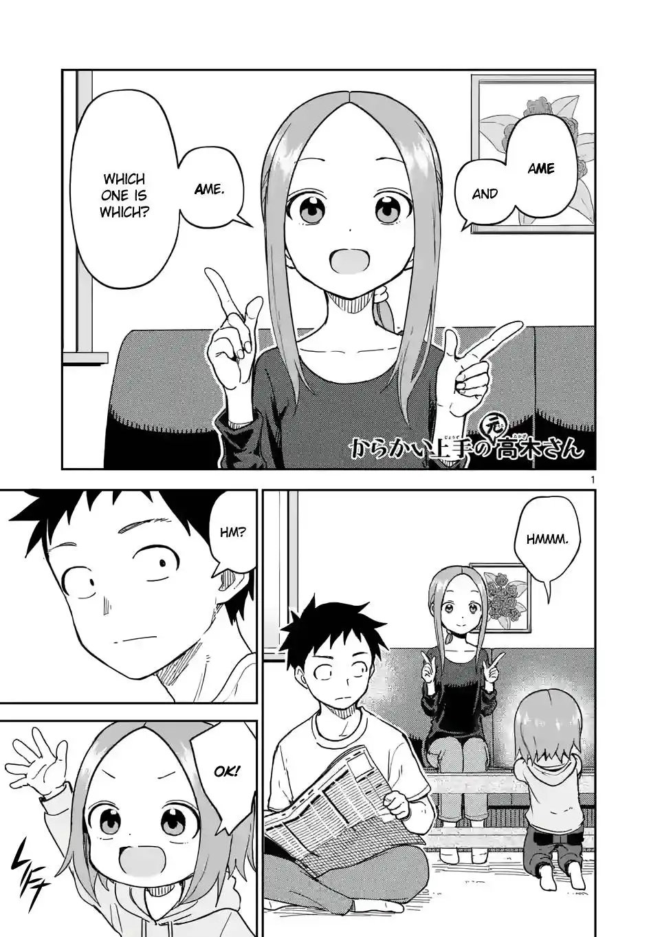 Karakai Jouzu no (Moto) Takagi-san Chapter 252 1